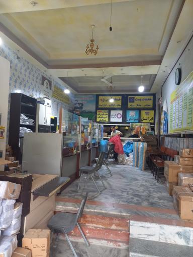 عکس دفتر پیشخوان دولت خزاعی