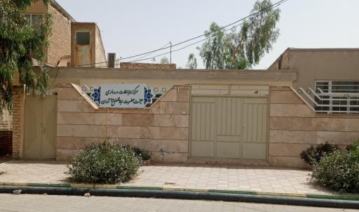 عکس مرکز ارتباطات و رسانه