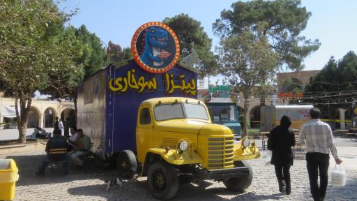عکس فود تراک تیرکس
