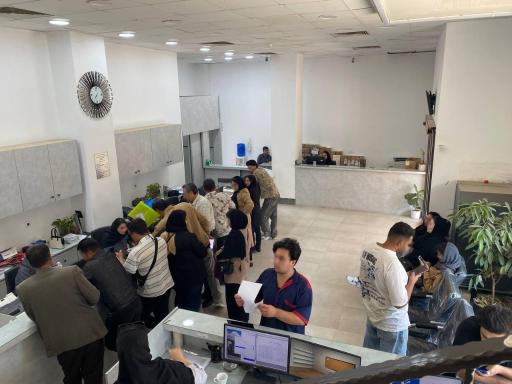 عکس دفتر پیشخوان شریعت 