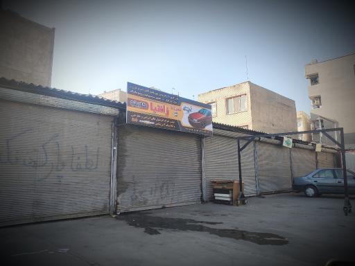 عکس تعمیرگاه زانتیا شارژ گوی کارینو