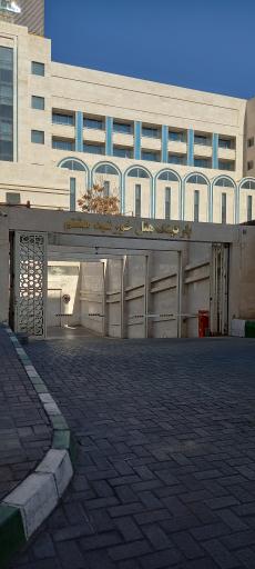 عکس هتل خورشید هشتم کوثر