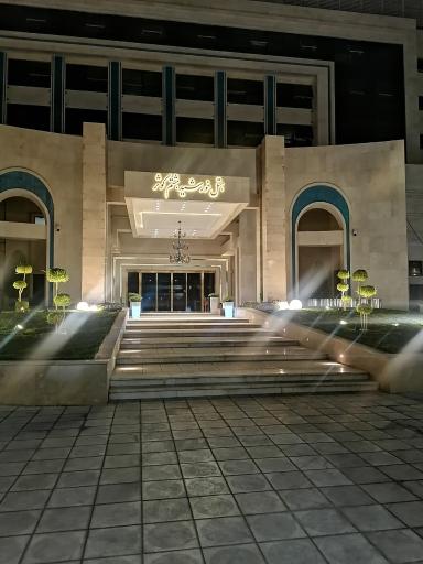 هتل خورشید هشتم کوثر