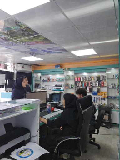 عکس کافی نت عصرنوین