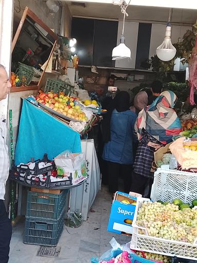 عکس میوه فروشی المهدی