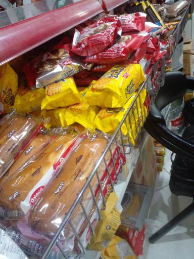 عکس شبخیز مارکت