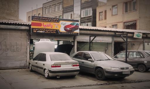 عکس تعمیرگاه زانتیا شارژ گوی کارینو