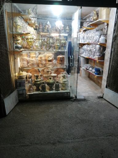 عکس سماور سازی