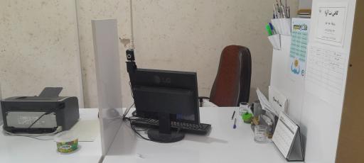 عکس کافی نت آوا