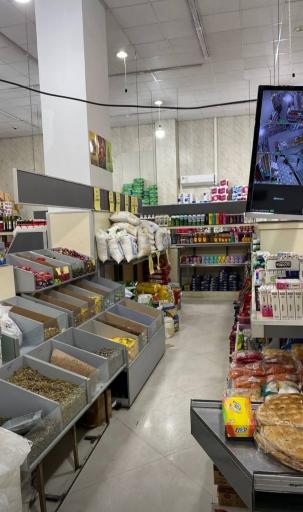 عکس ارزان سرای کوهی