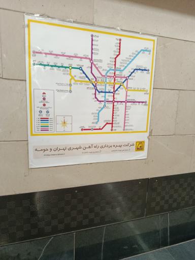 عکس رودکی