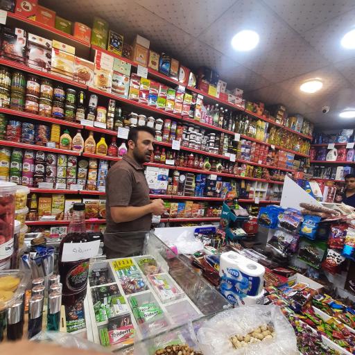عکس سوپر مارکت سید