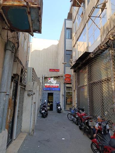عکس رستوران بهارنارنج