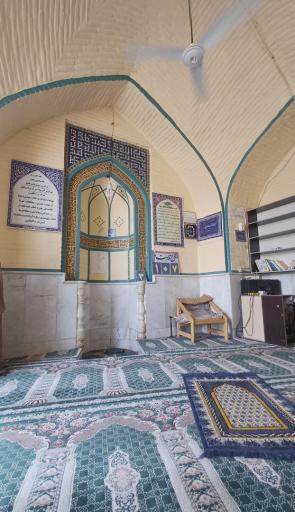 عکس مسجد سعید بن جبیر