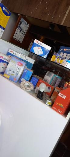 عکس کالا برق مهفام