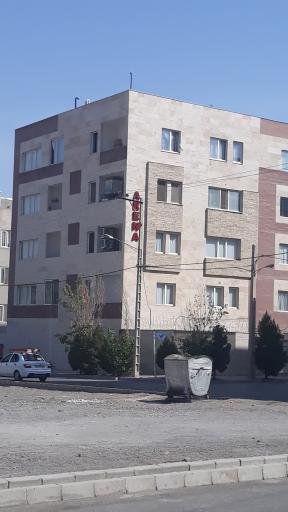 عکس ساختمان آرنا