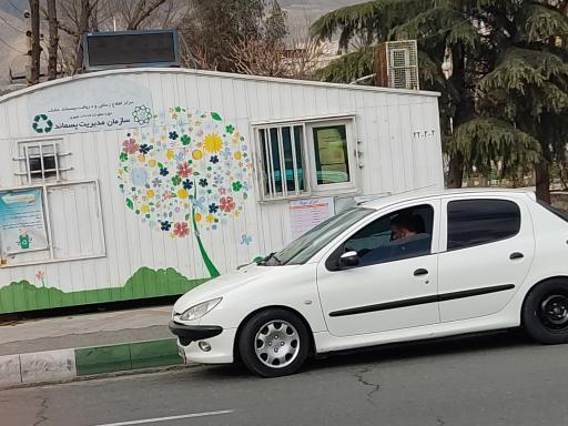 عکس غرفه بازیافت