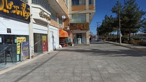 عکس مجتمع تجاری صدف 