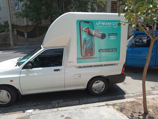 عکس قالیشویی ایران واش