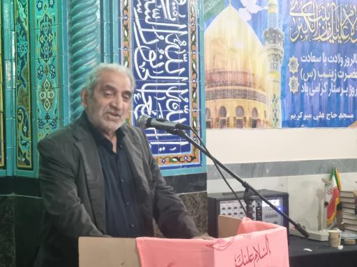 عکس هیئت متوسلین به حضرت زینب س