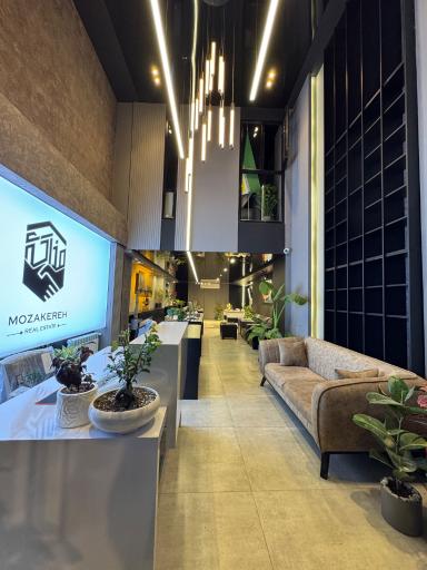 عکس دپارتمان املاک مذاکره