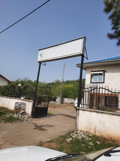 عکس اداره برق اطاق ور