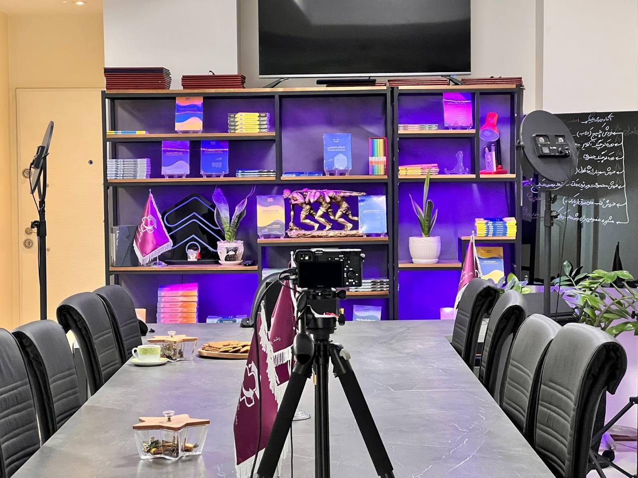 عکس آکادمی رشد کلینیک 