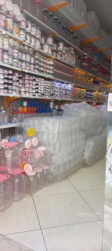 عکس فروشگاه پلاستیک بینالود