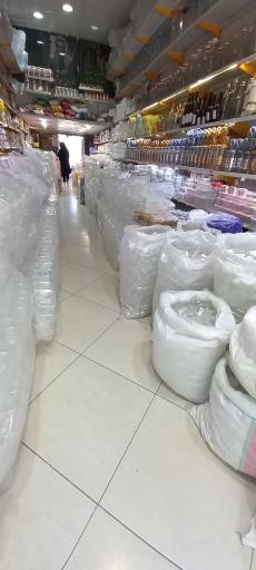 عکس فروشگاه پلاستیک بینالود