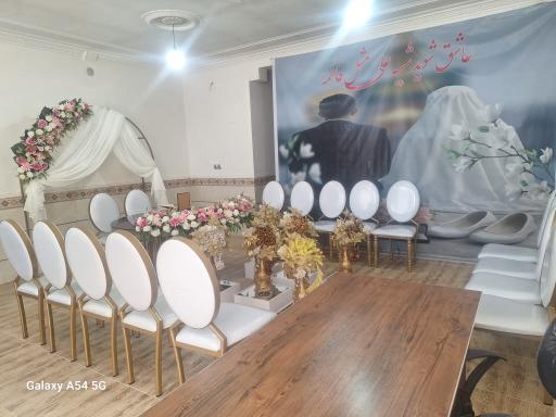 دفتر ازدواج و طلاق ۱۸۳ کرمان