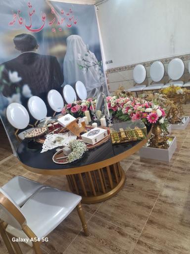 عکس دفتر ازدواج و طلاق ۱۸۳ کرمان