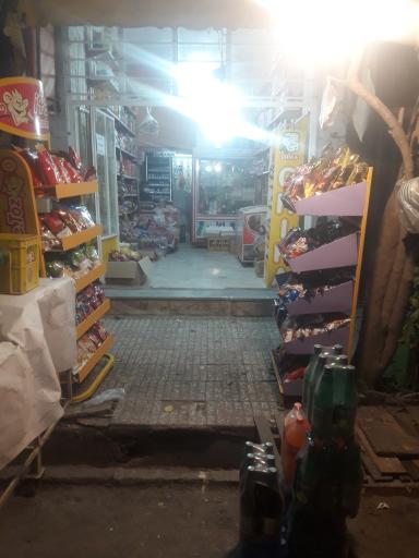 عکس سوپرمارکت