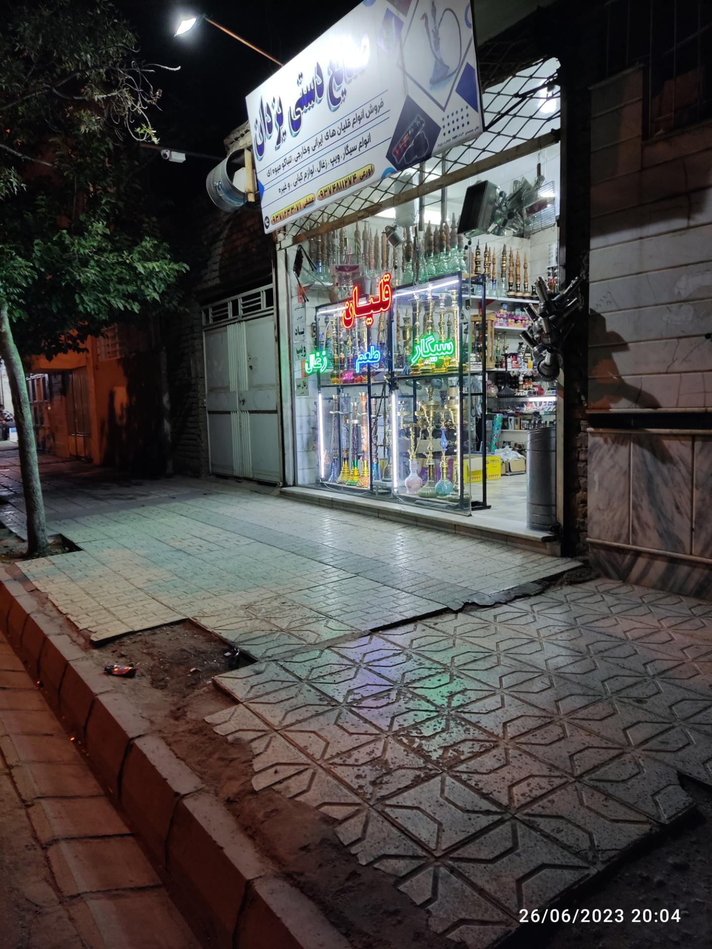 عکس صنایع دستی یزدان 