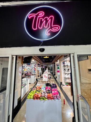 عکس فروشگاه طهرانی مدا