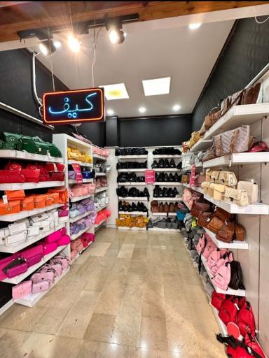 عکس فروشگاه طهرانی مدا