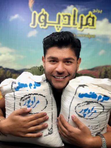 عکس برنج و چای مرادپور