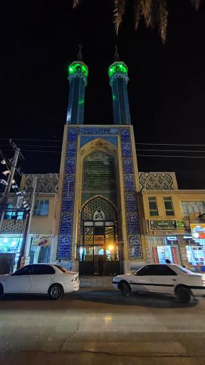 عکس مسجد ال رسول