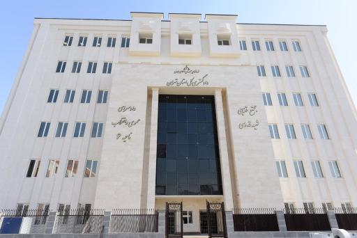 عکس مجتمع قضایی شهید قدوسی دادسرای ناحیه ۶