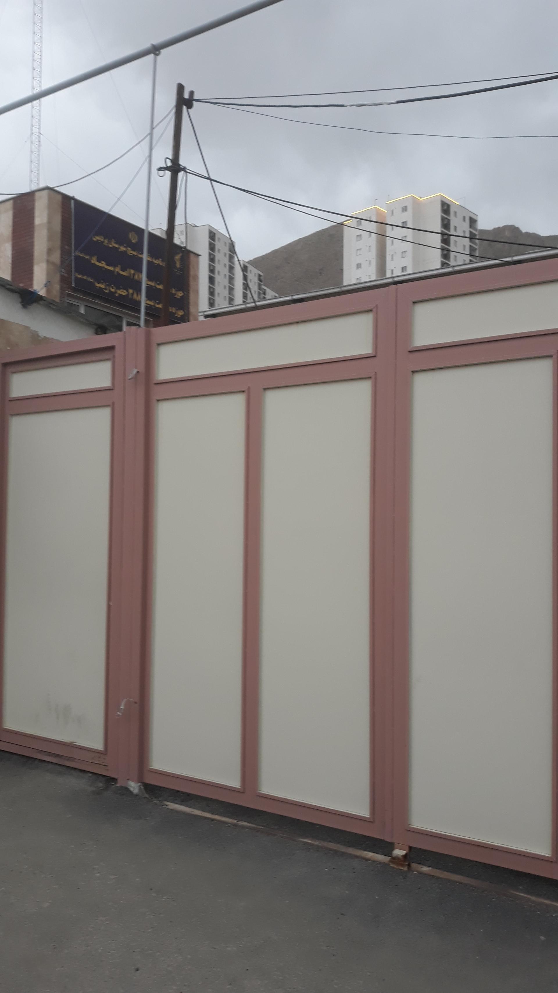 عکس حوزه مقاومت بسیج ۳۸۷ امام سجاد (ع) شهرستان پردیس