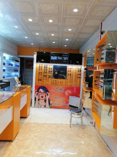 عکس عینک چشم انداز