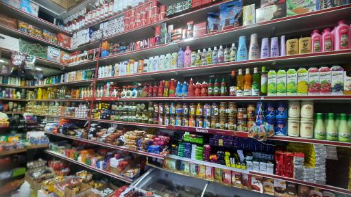 عکس سوپرمارکت برادران بابایی