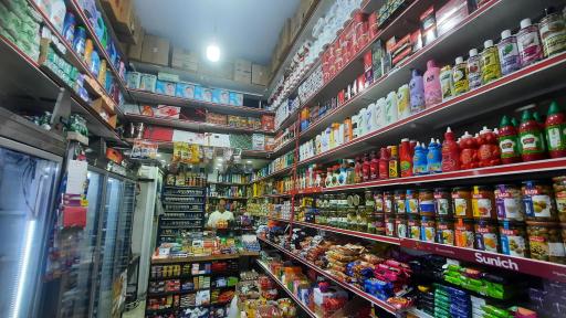 عکس سوپرمارکت برادران بابایی