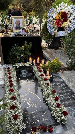 عکس مزار مسعود رحمانی
