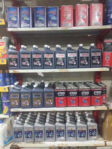 عکس اتوسرویس مرادی