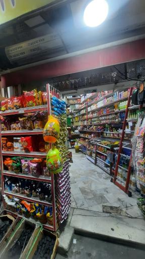 عکس سوپرمارکت برادران بابایی