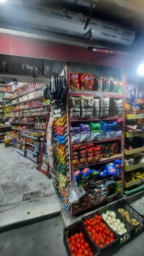 عکس سوپرمارکت برادران بابایی