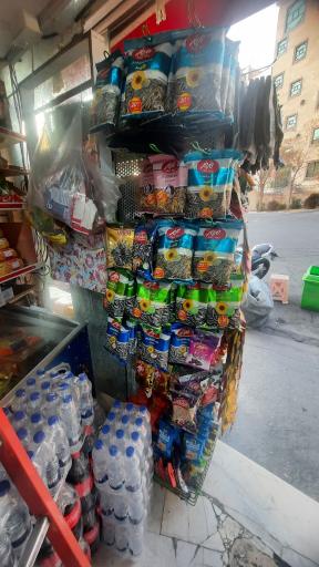 سوپرمارکت برادران بابایی