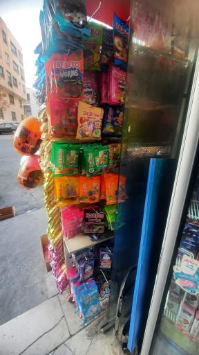 سوپرمارکت برادران بابایی