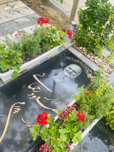 عکس مزار مسعود رحمانی