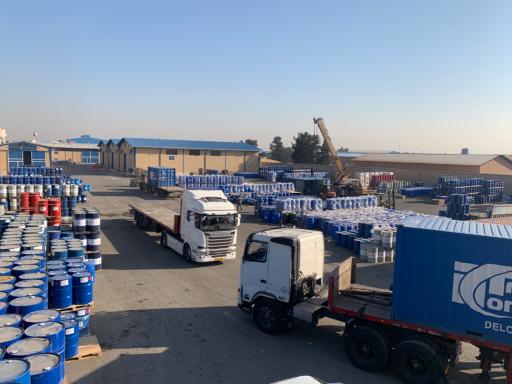 عکس بنگاه آریان